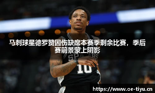 欧亿体育