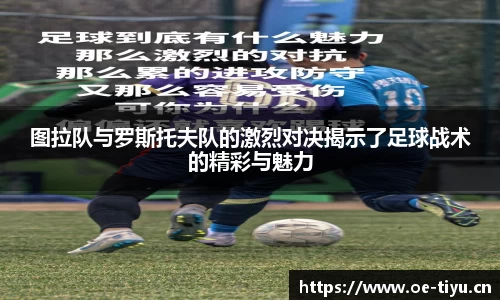 欧亿体育平台